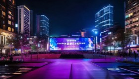 京西电竞节SCS 2025总决赛落户首钢园，电竞产业生态升级引领电竞经济新浪潮